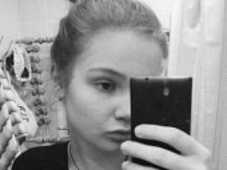 Chat de vídeo erótico fox06