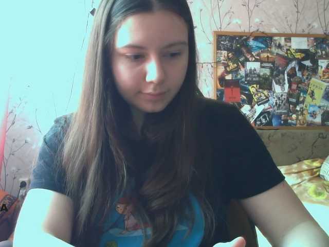 Capturas de tela de transmissão Fox1899