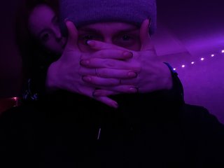 Chat de vídeo erótico FoxBaby691