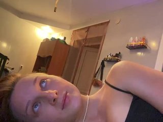 Chat de vídeo erótico foxbb1