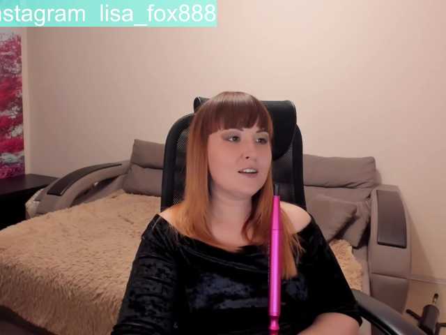 Fotos FoxLisa333 Hi. I am Lisa. Lovense random 11 tk. I am doing nothing for tips in pm, please, tip in public chat! For orgasm 461
