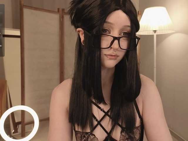 Capturas de tela de transmissão foxxxspell