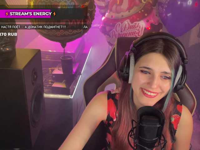Capturas de tela de transmissão FoxyChanson