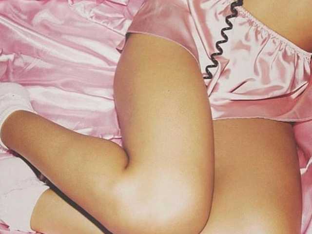 Foto do perfil FoxyCorona