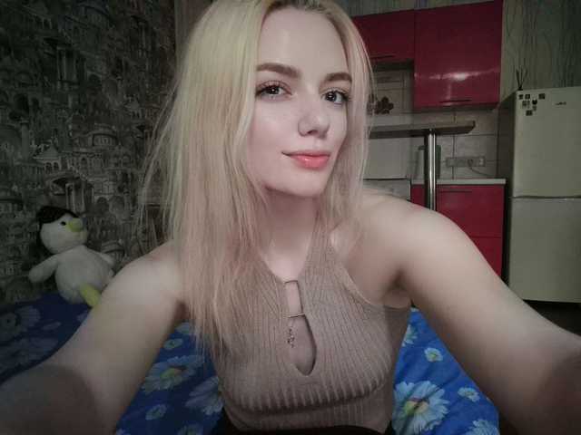 Foto do perfil FoxyDream2000