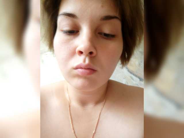 Capturas de tela de transmissão FoxyLoVe25