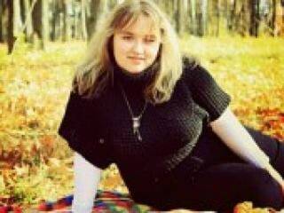 Chat de vídeo erótico fremiya