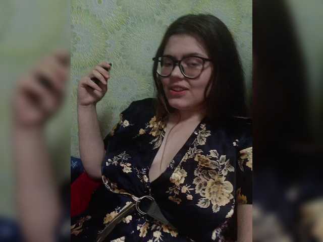 Capturas de tela de transmissão Freya-222