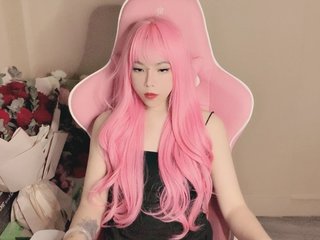 Chat de vídeo erótico FreyaL