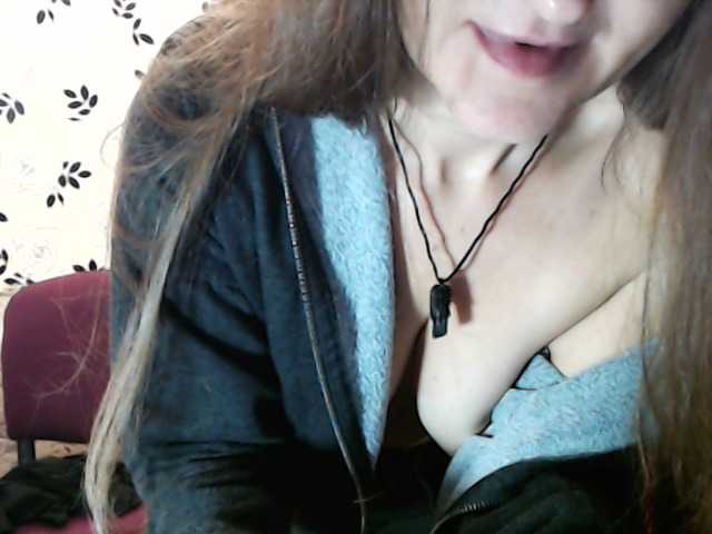 Capturas de tela de transmissão FreyaFire