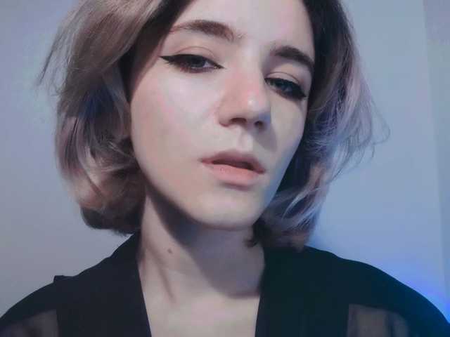 Foto do perfil FreyaForest