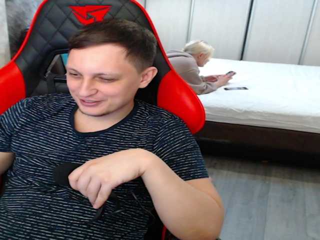 Capturas de tela de transmissão Friend-of-your-wife-man