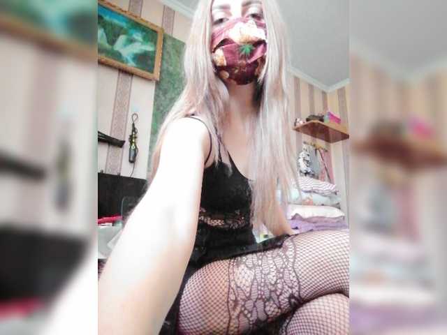 Capturas de tela de transmissão Fronezart