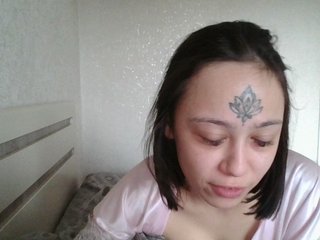 Chat de vídeo erótico fuckerkillmeplz