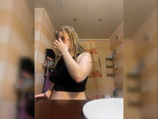 Capturas de tela de transmissão FuckKrisAlina