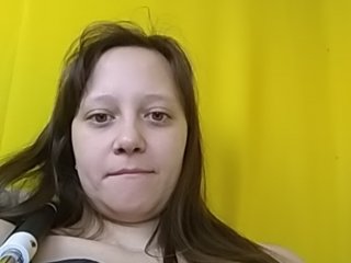 Capturas de tela de transmissão ebisvan