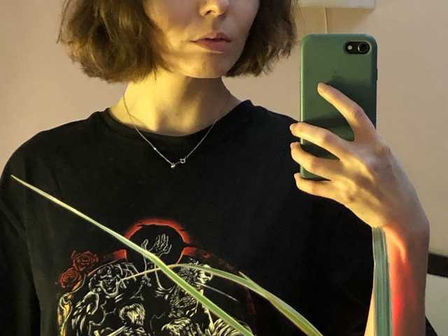 Foto do perfil future-friend