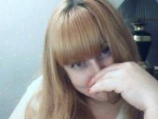 Chat de vídeo erótico gabidolche