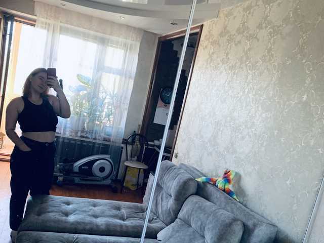 Foto do perfil Gaiver19