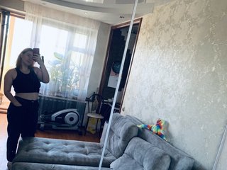 Chat de vídeo erótico Gaiver19