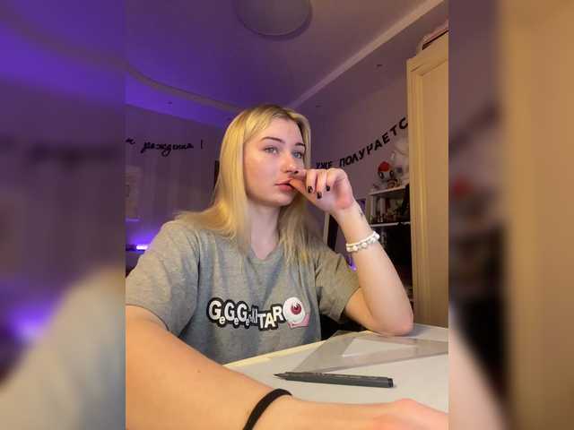 Capturas de tela de transmissão gakuyen