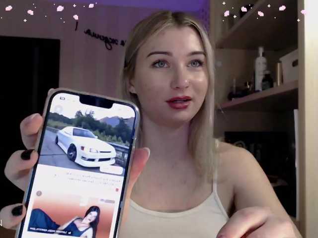 Capturas de tela de transmissão gakuyen