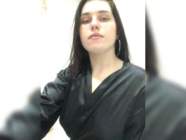 Capturas de tela de transmissão Galateyaaa