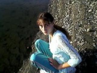 Chat de vídeo erótico galinachu