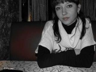 Chat de vídeo erótico galinalove