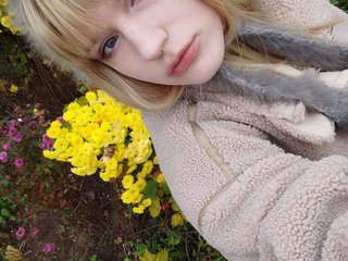 Chat de vídeo erótico Lishcha