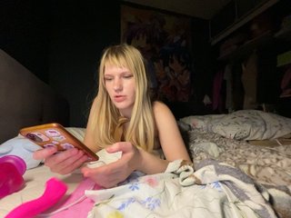 Chat de vídeo erótico Gambrina