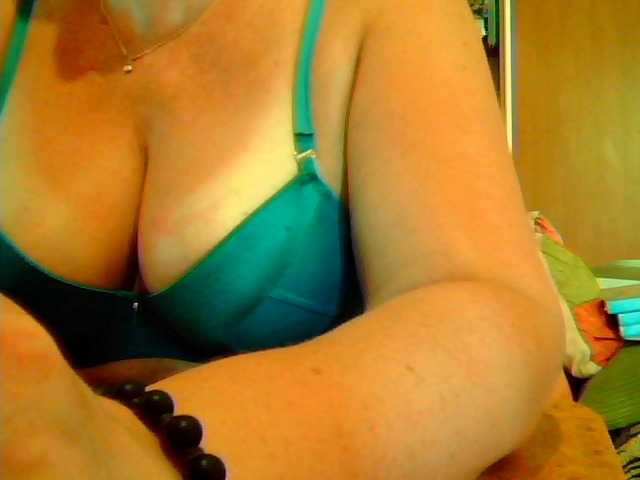 Capturas de tela de transmissão GapeMyHole