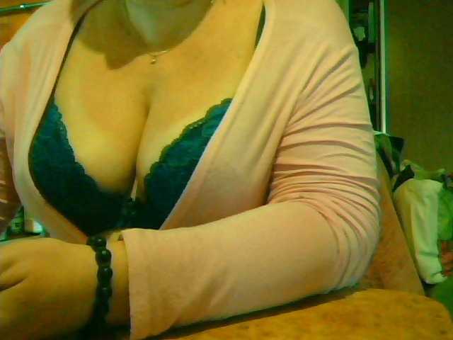 Capturas de tela de transmissão GapeMyHole