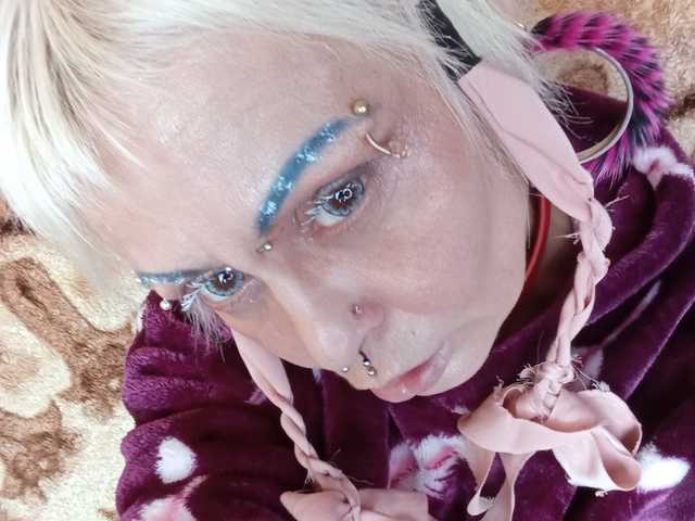Foto do perfil GardenerofIllusions