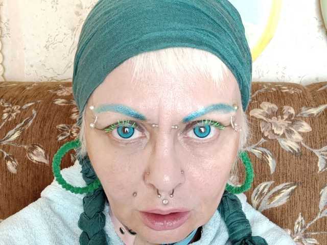 Foto do perfil GardenerofIllusions