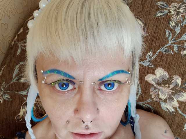 Foto do perfil GardenerofIllusions