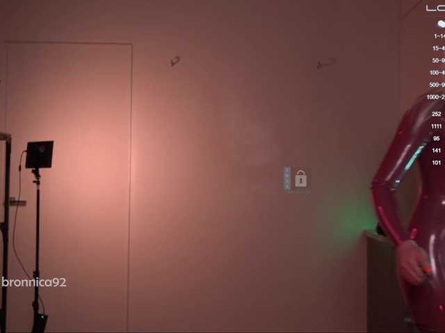 Capturas de tela de transmissão Gattarta