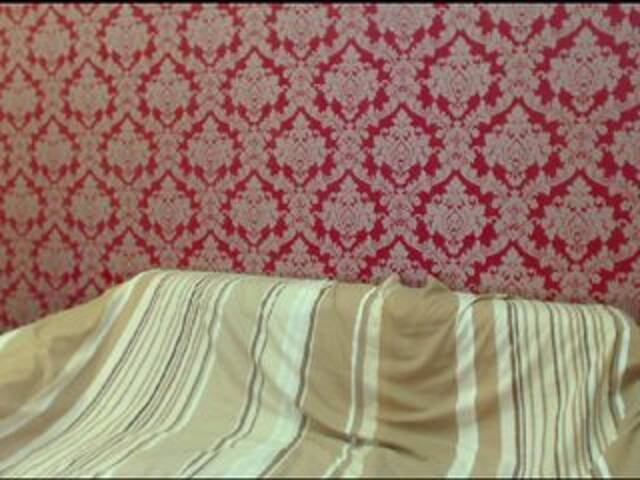 Capturas de tela de transmissão GeileLana