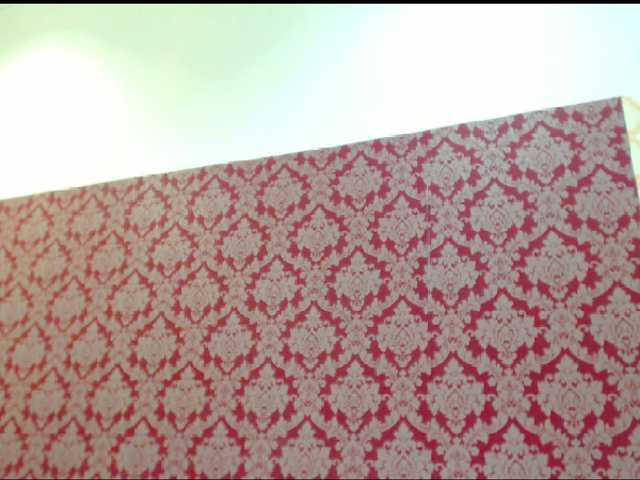 Capturas de tela de transmissão GeileLana