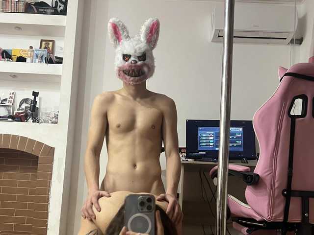 Foto do perfil PuberTaati