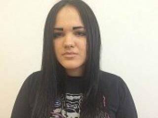 Chat de vídeo erótico gellika