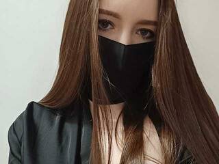 Chat de vídeo erótico Geltsman