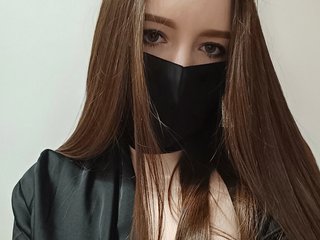 Chat de vídeo erótico Geltsman