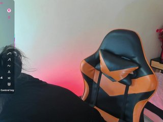 Chat de vídeo erótico gema-roberts