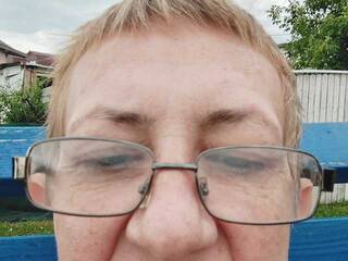 Chat de vídeo erótico geny76