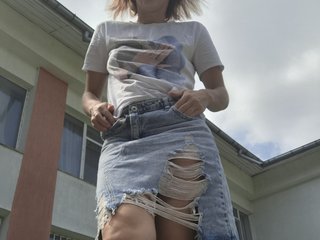 Chat de vídeo erótico Georgianalove