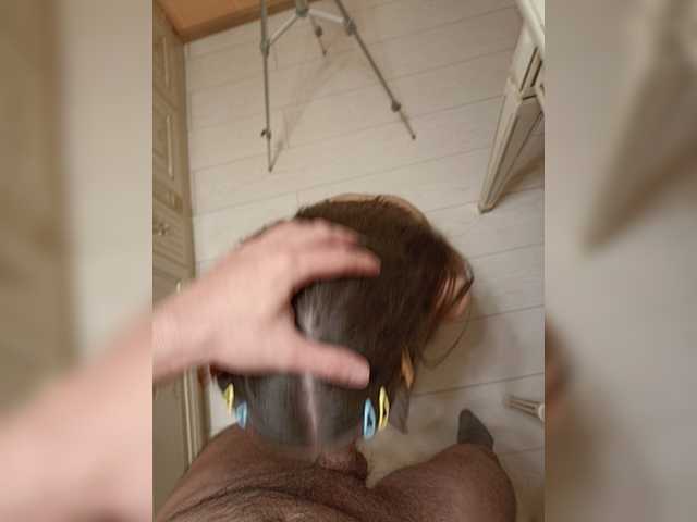 Capturas de tela de transmissão Na-baze