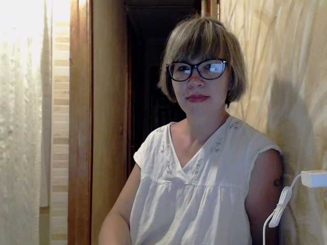Capturas de tela de transmissão gerdama