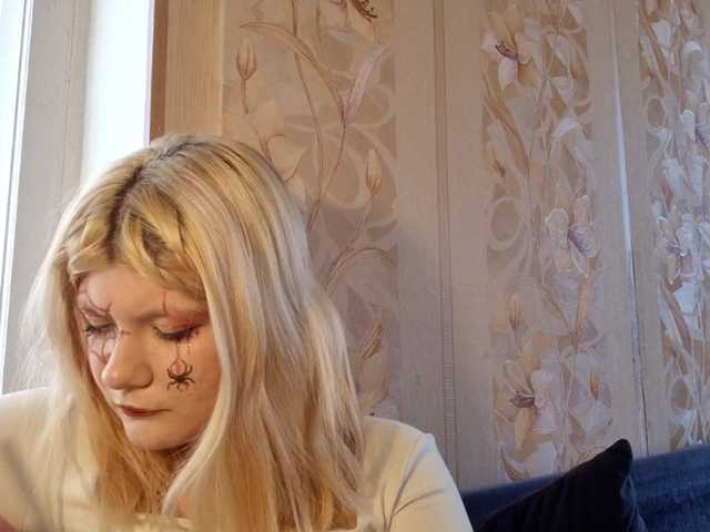 Capturas de tela de transmissão GERTHA-VERTU