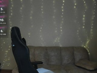 Chat de vídeo erótico Giai